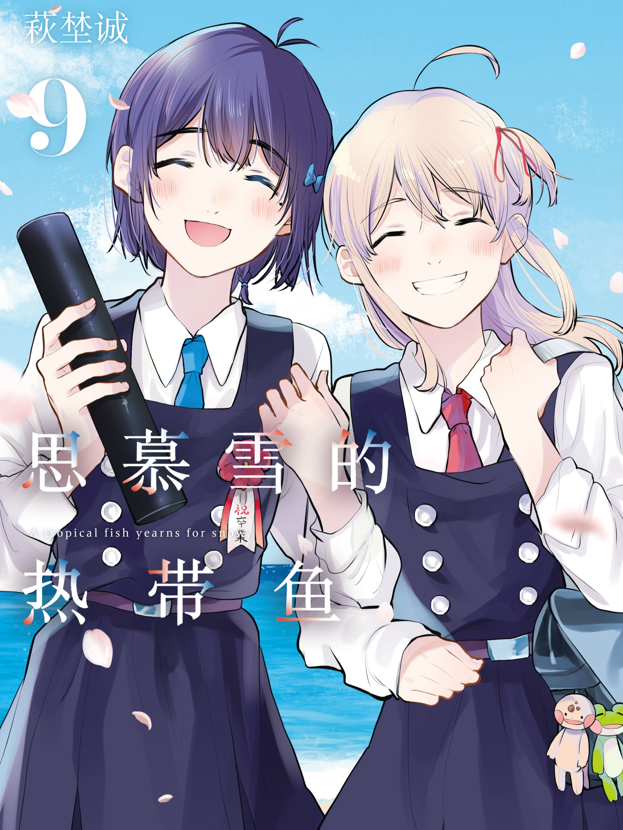 第58话1