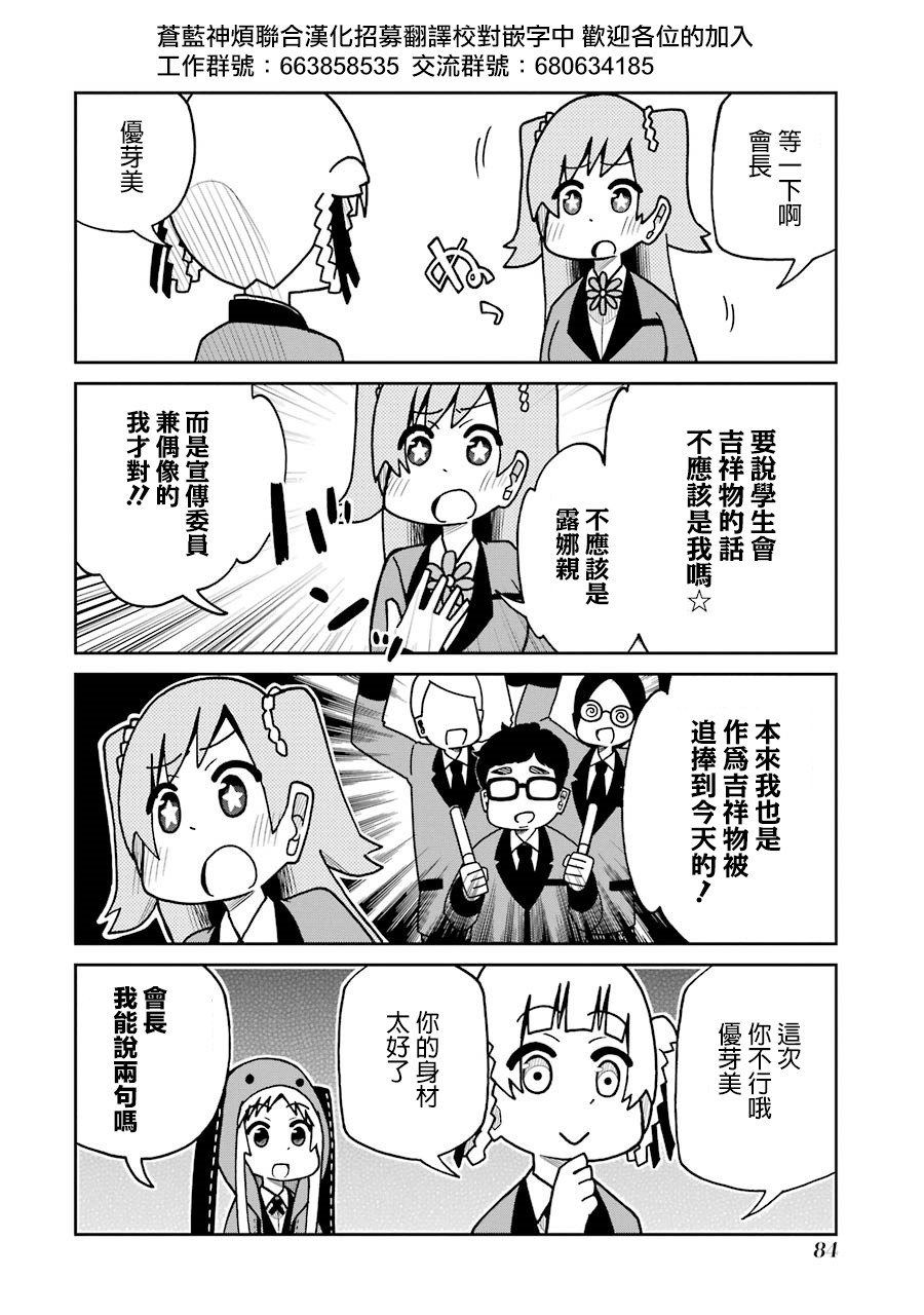 第130话1