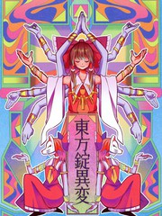 第50话2