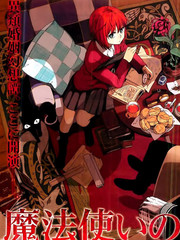 第140话 不会摔倒篇4