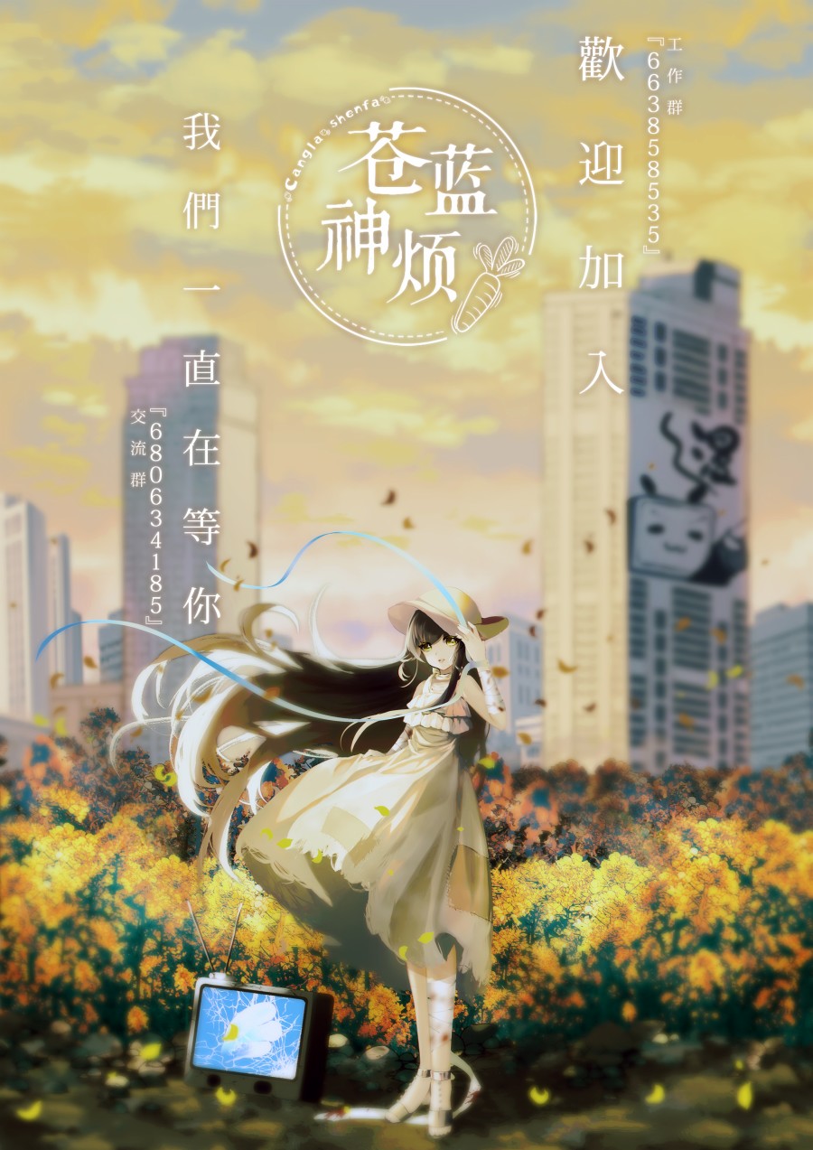 第135话4