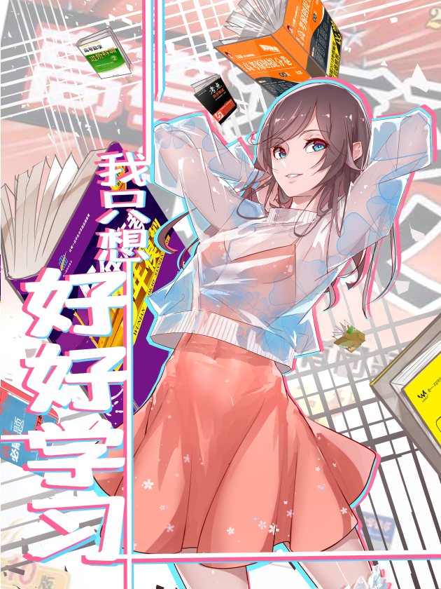 第01话0