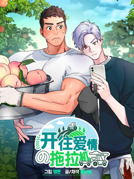 第45话1