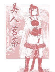 第63话0