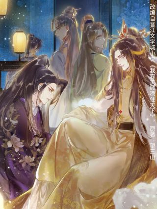 第31话0