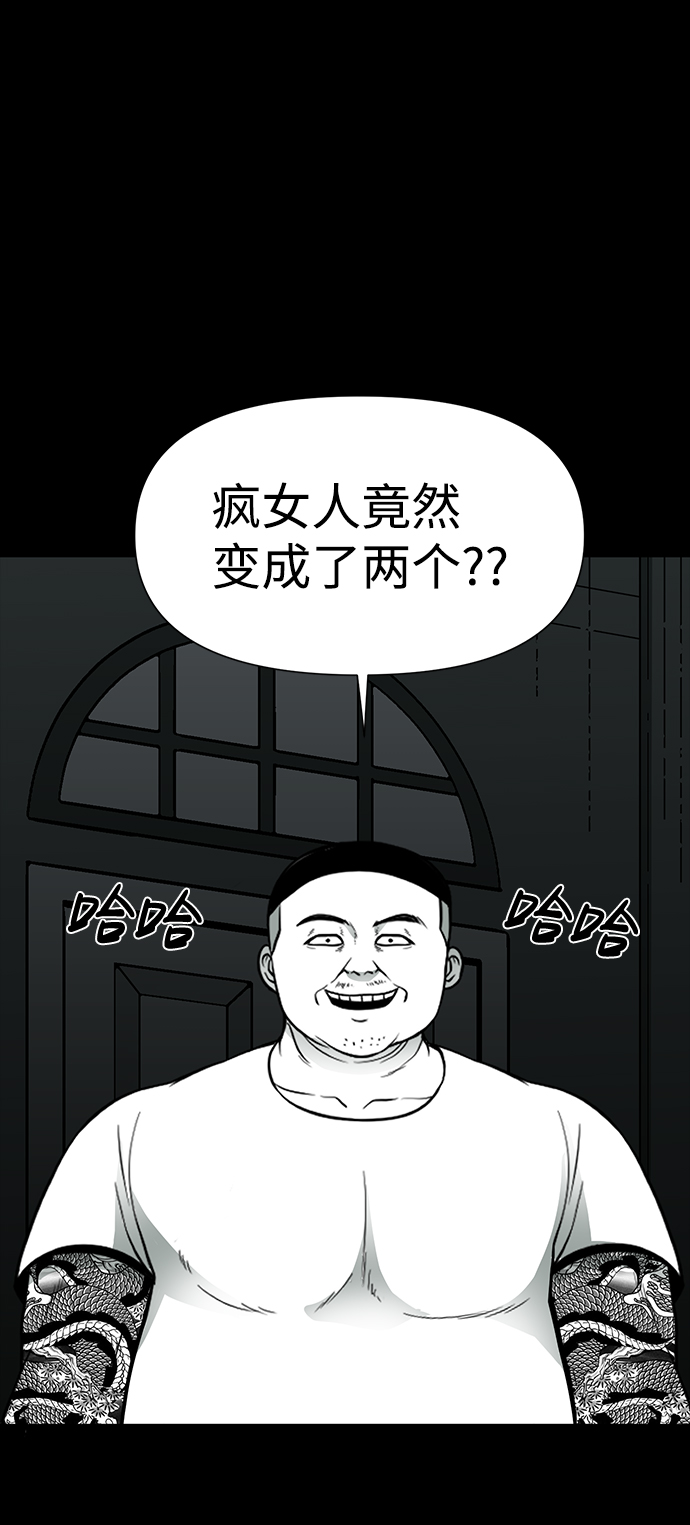 第28话1