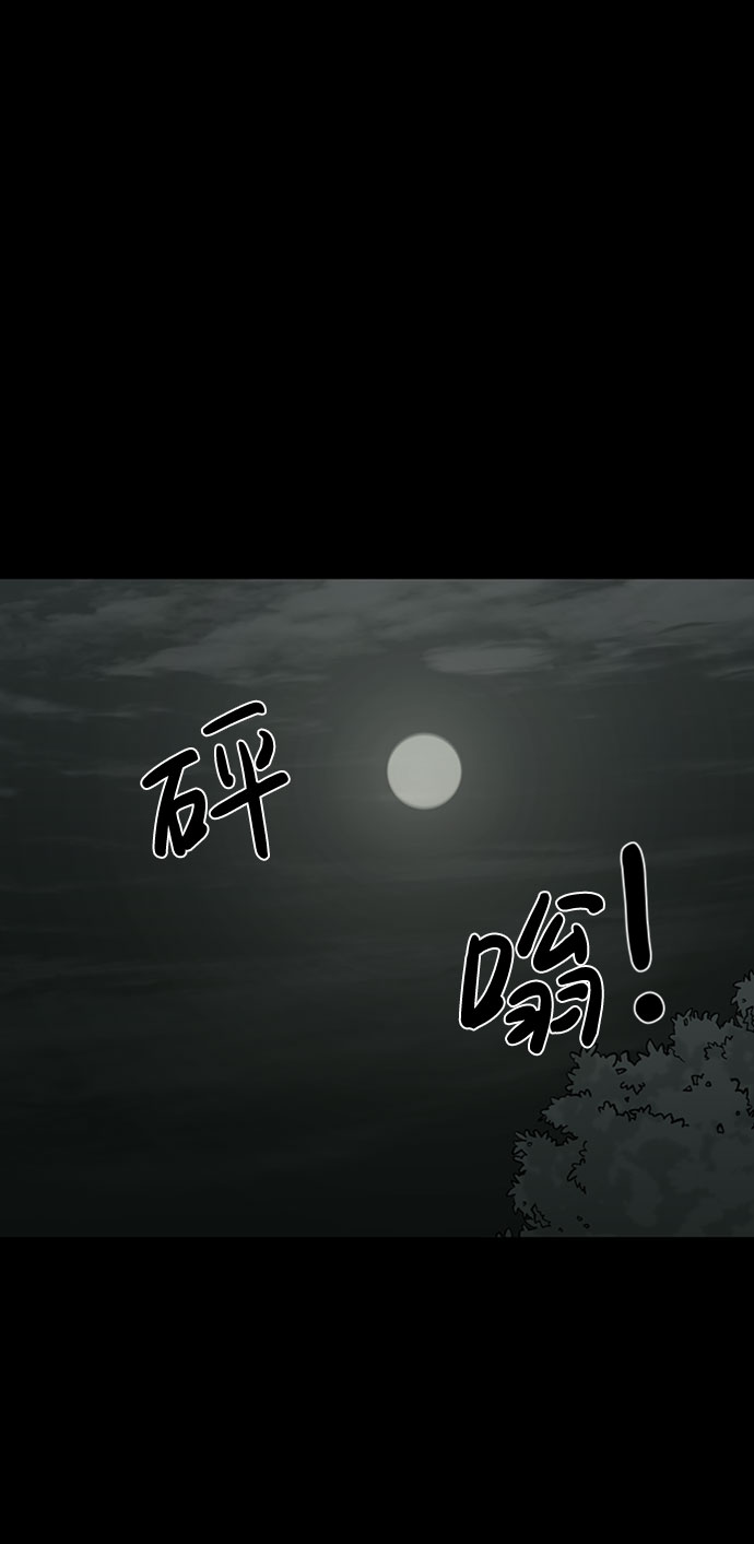 第40话1