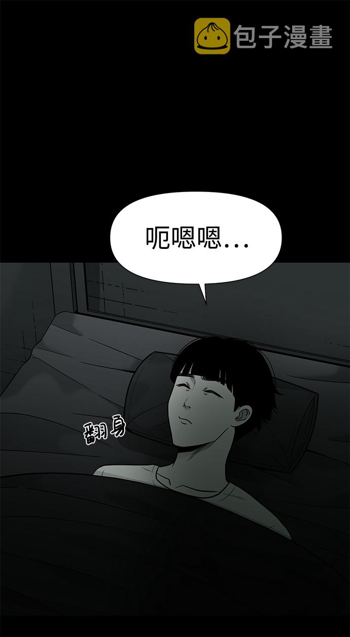 第23话1