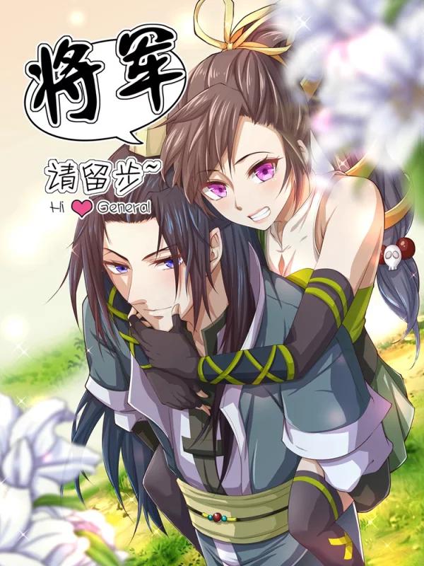第325话 无路可退……4