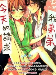 第338话 只要诅咒别人……0