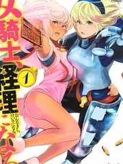 第294话 第四条尾巴3