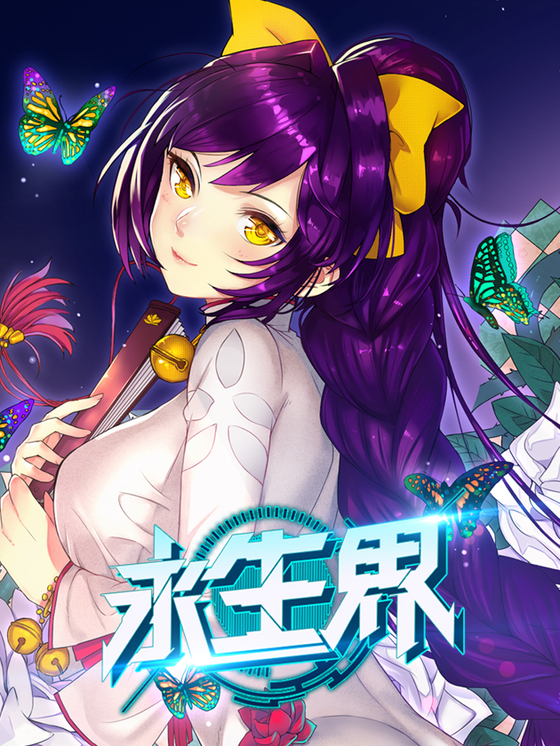 第294话 第四条尾巴4