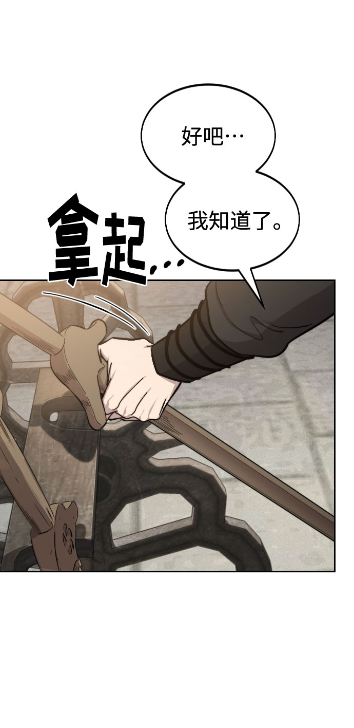 第62话1