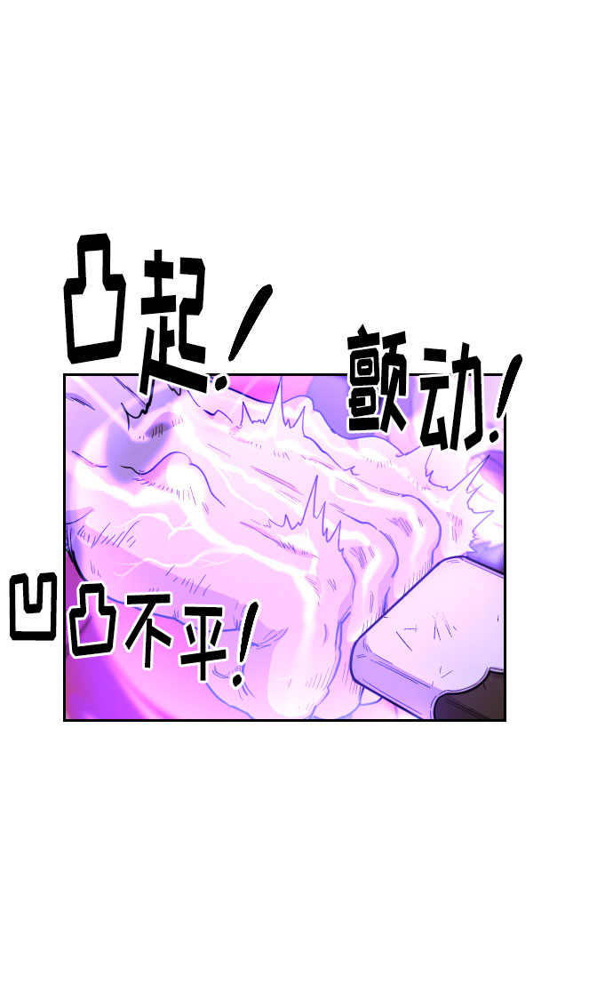 第12话2