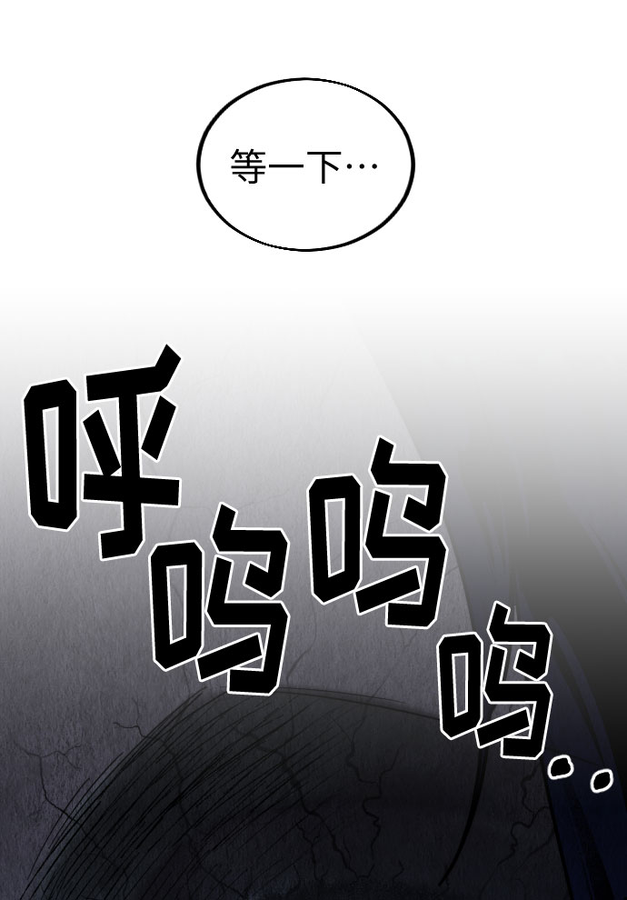 第21话4