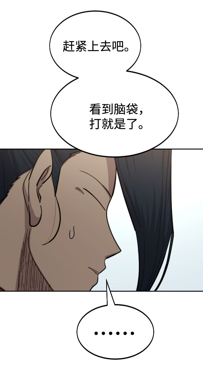 第62话0
