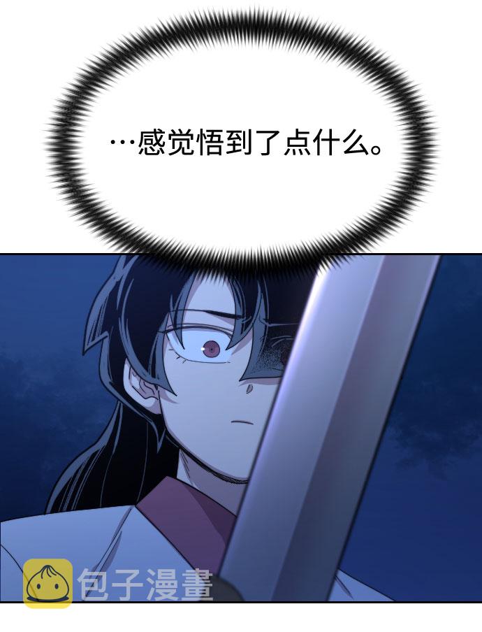 第39话2