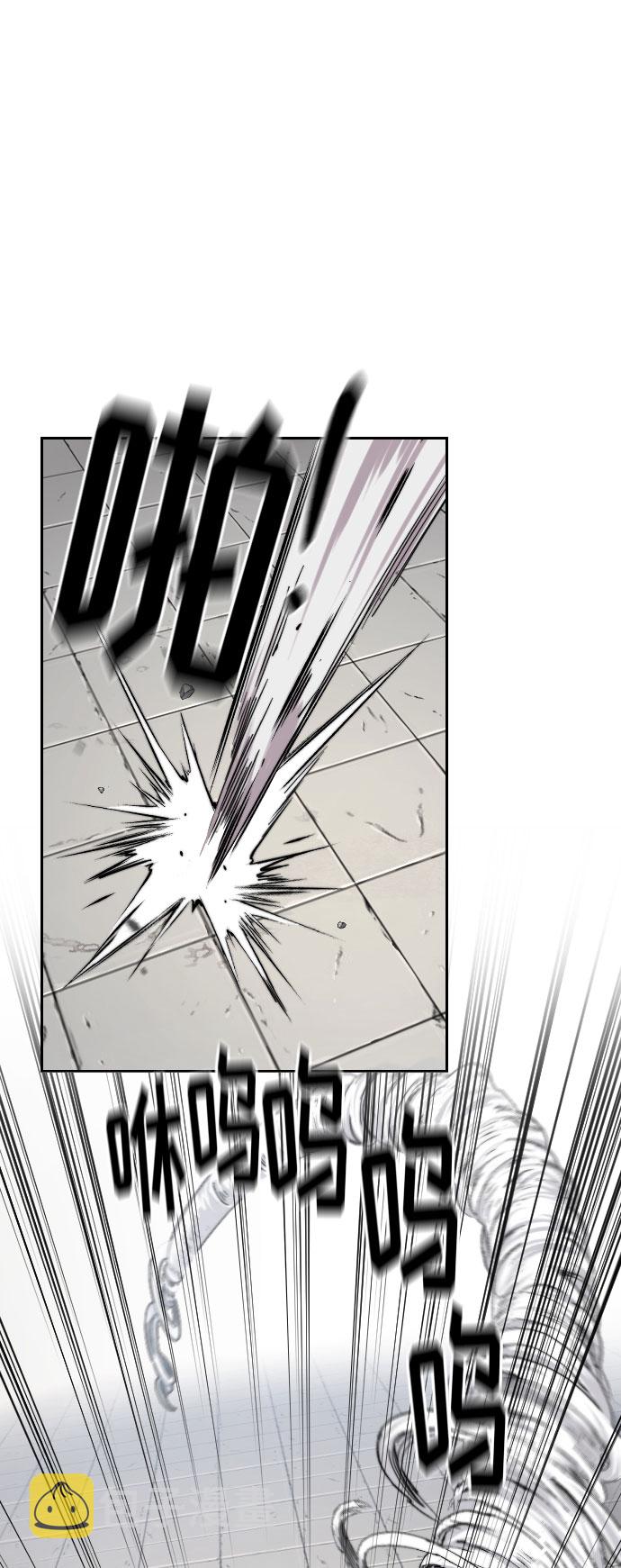 第59话1