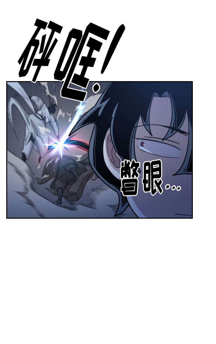 第28话4