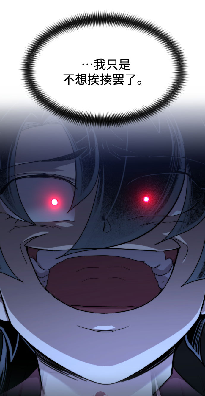 第51话0