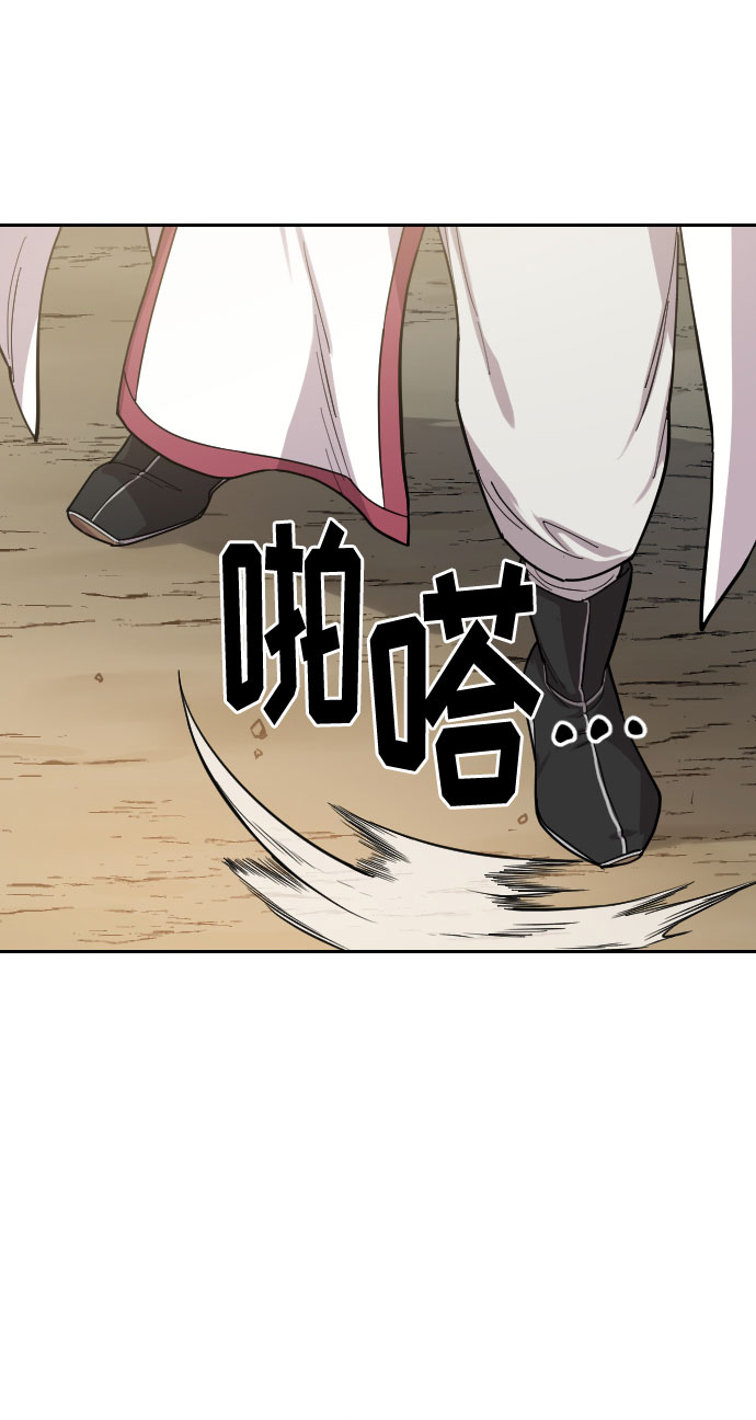 第51话2