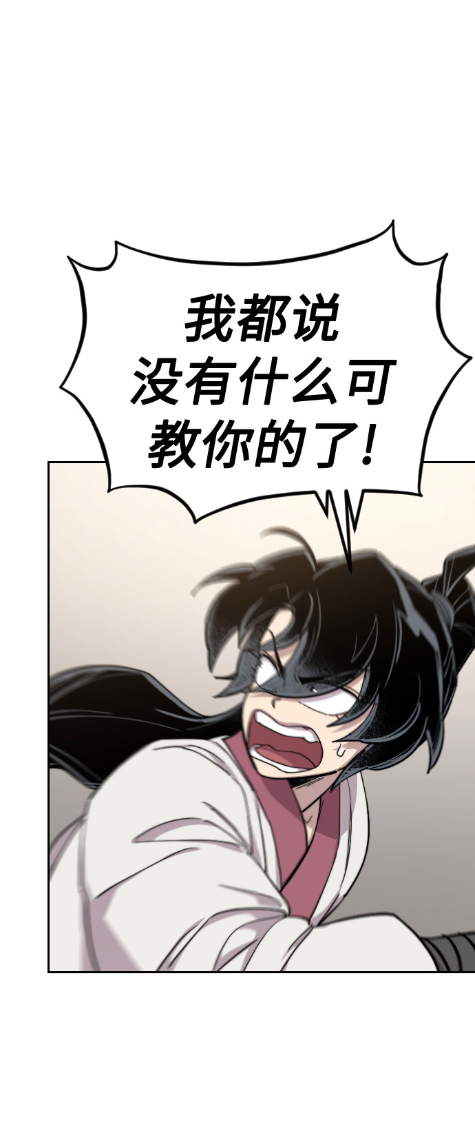 第51话0