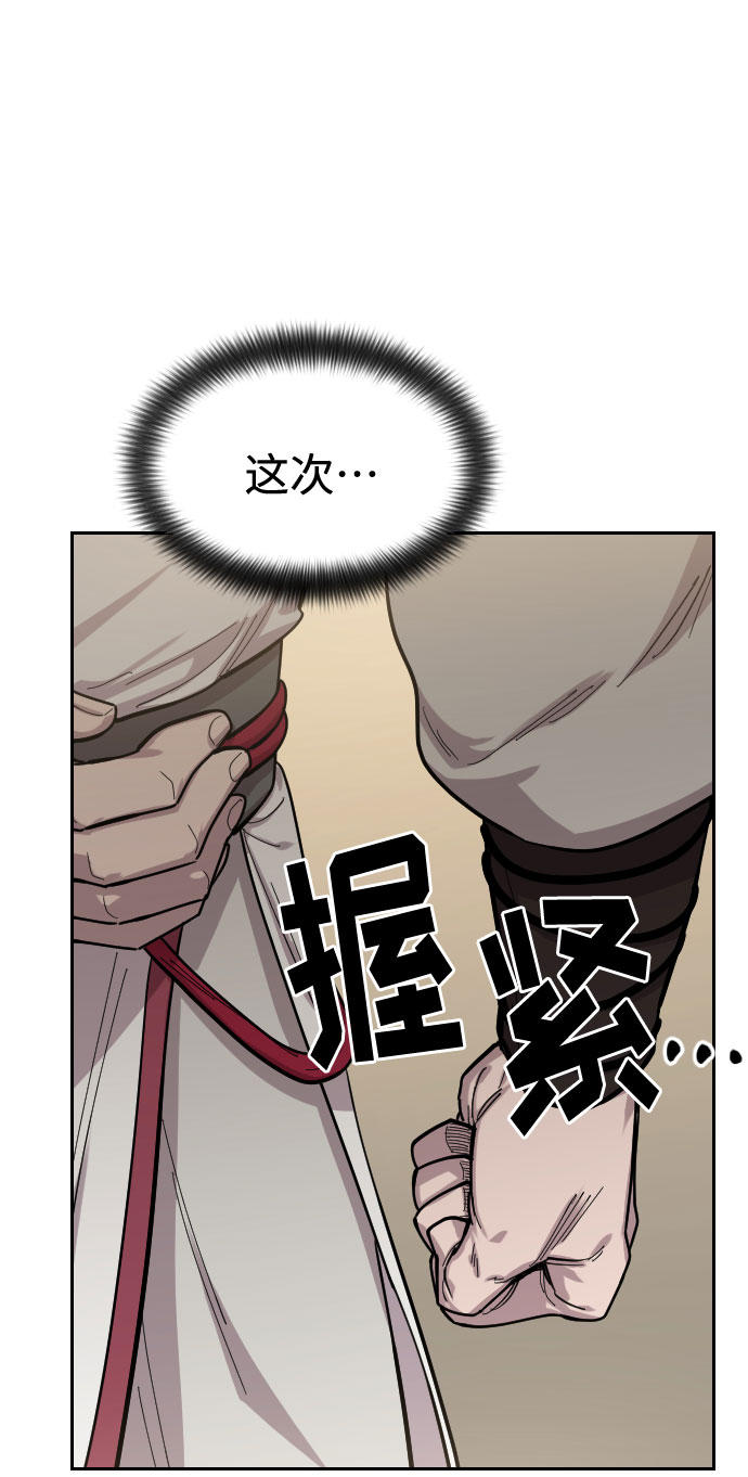 第51话1