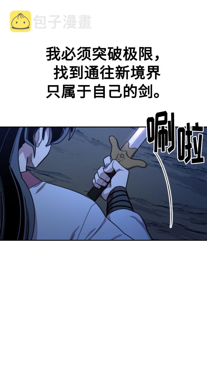 第39话1