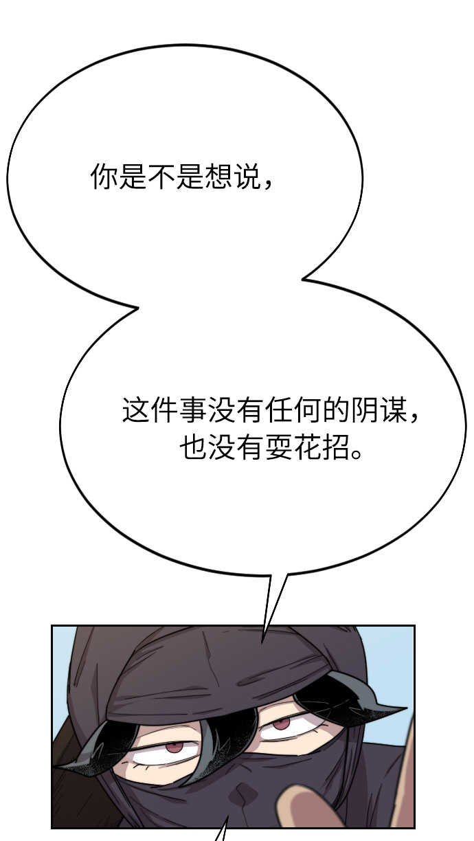第12话0