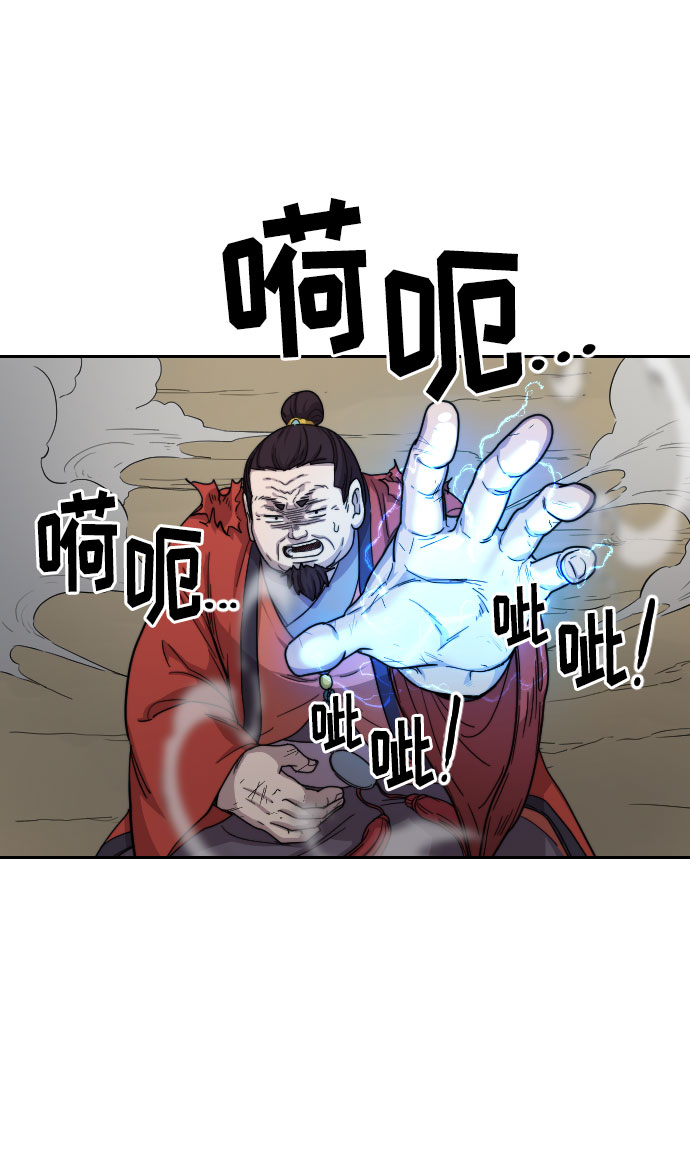 第12话1