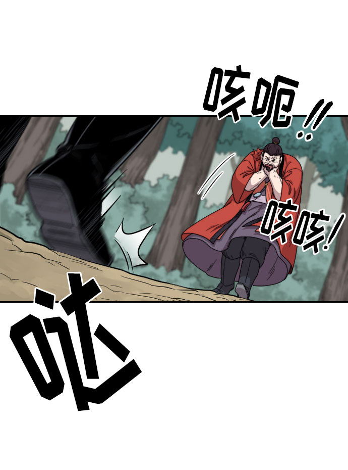 第12话3