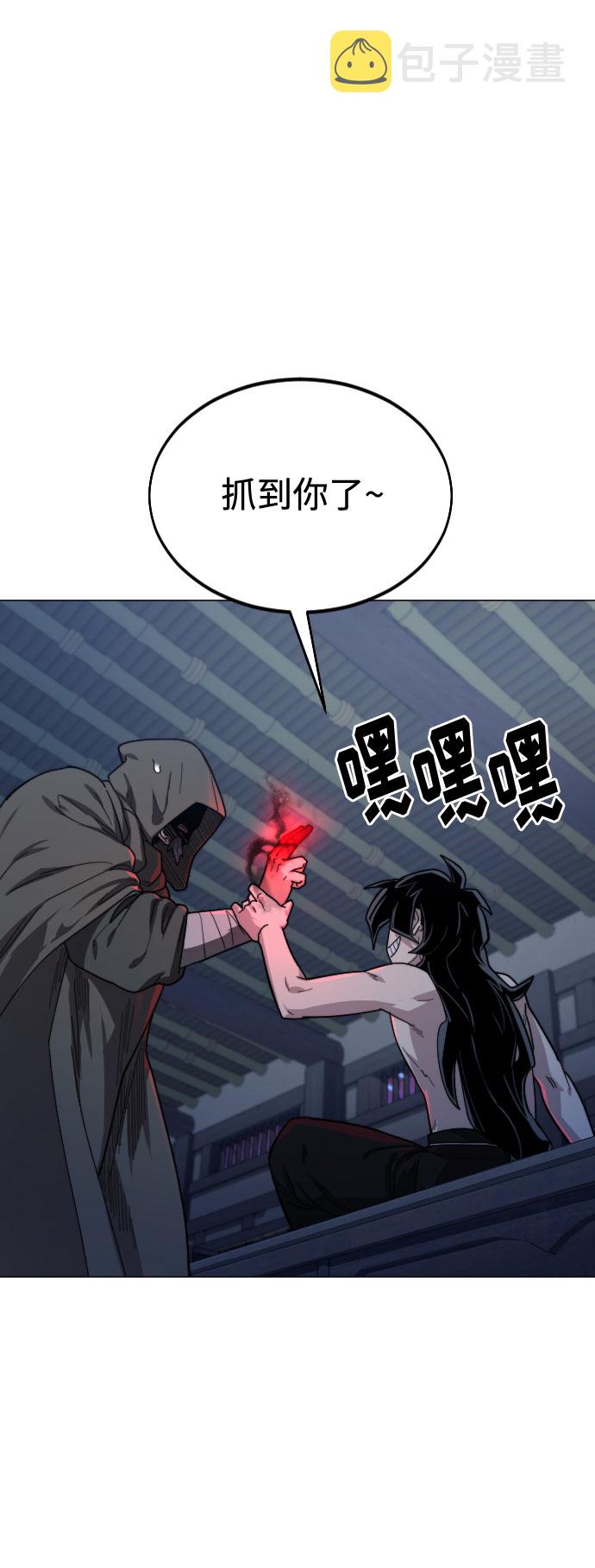 第27话1