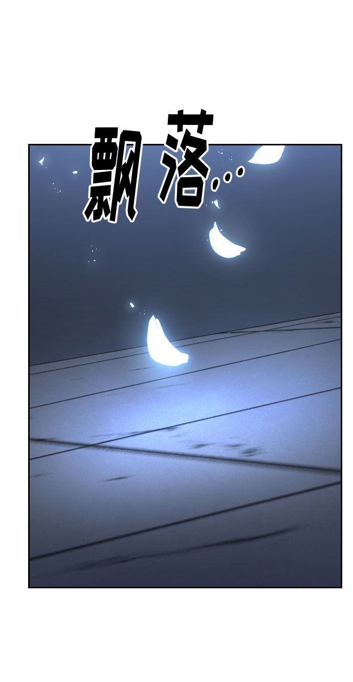 第68话4