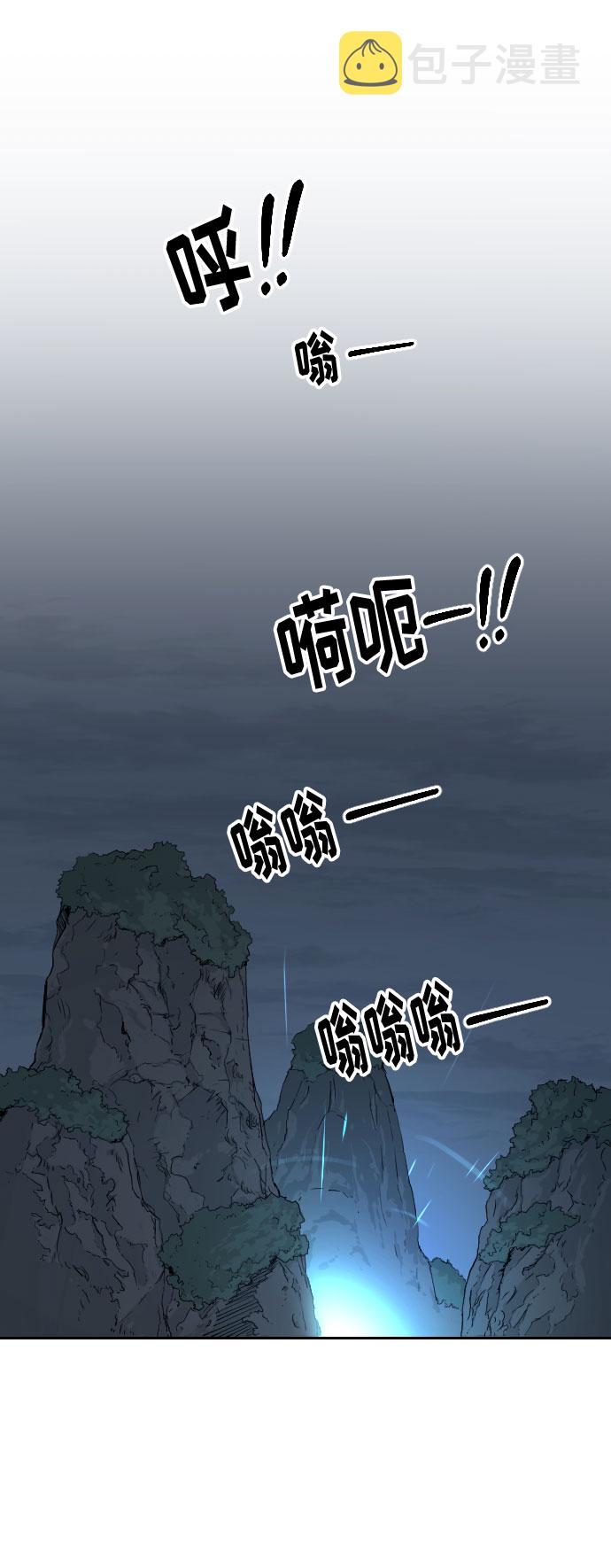 第8话1