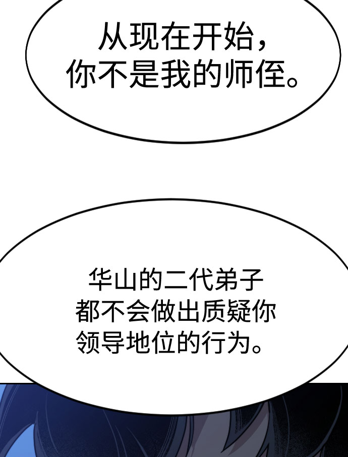第71话0