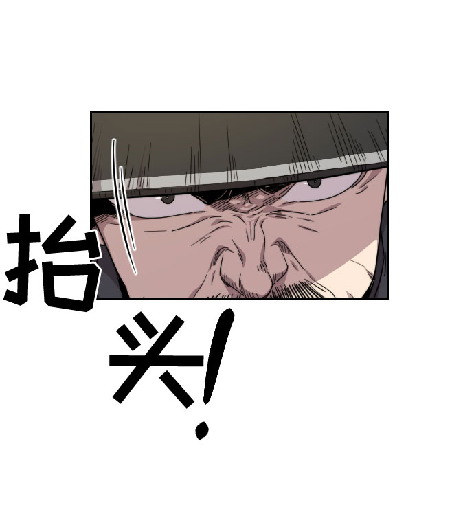 第11话0