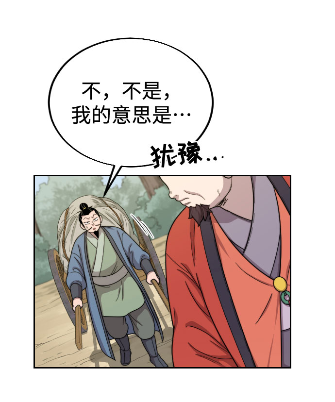第11话0