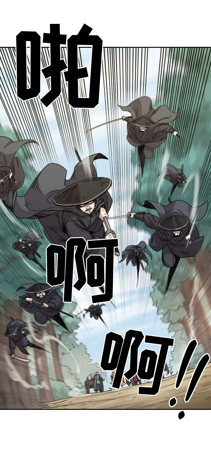 第11话1