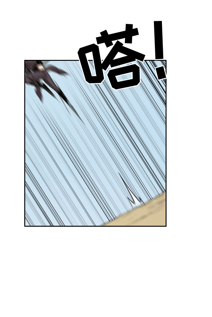 第11话4