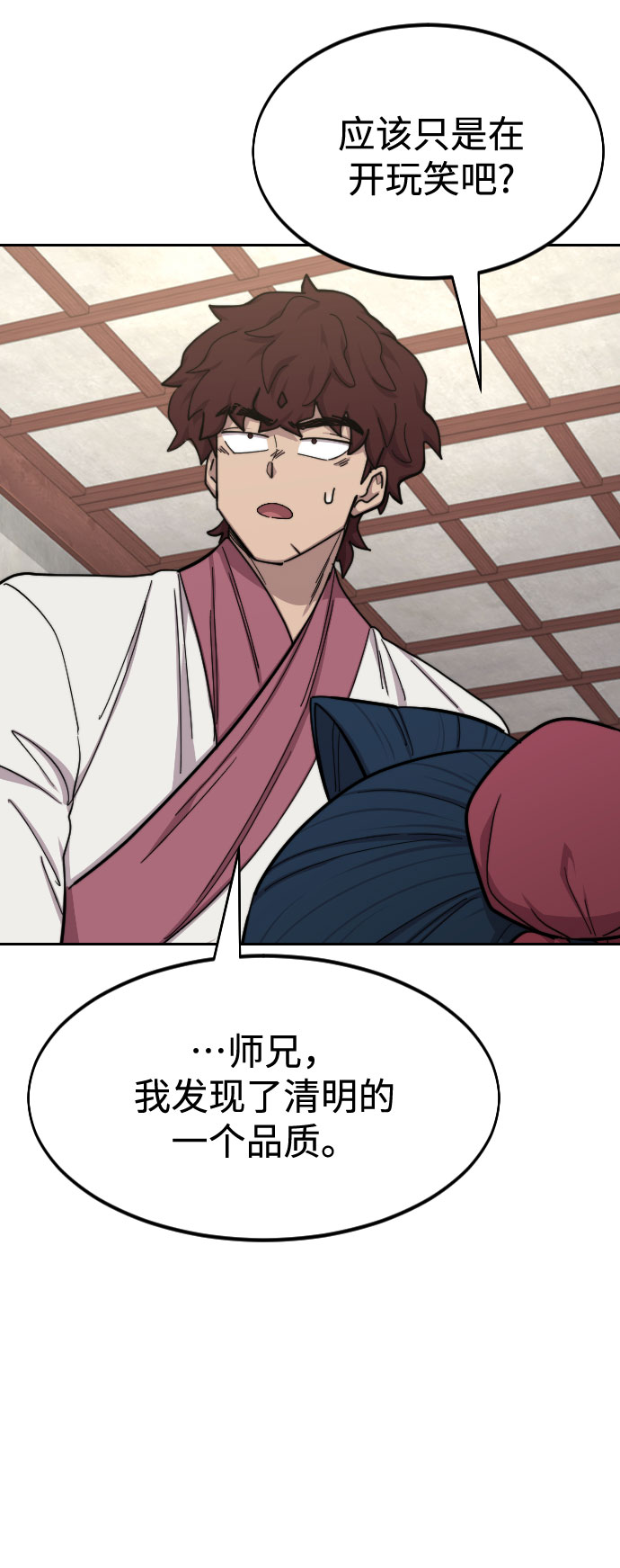 第51话0