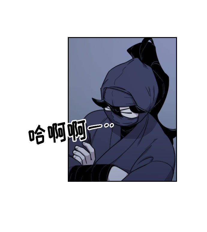 第7话4