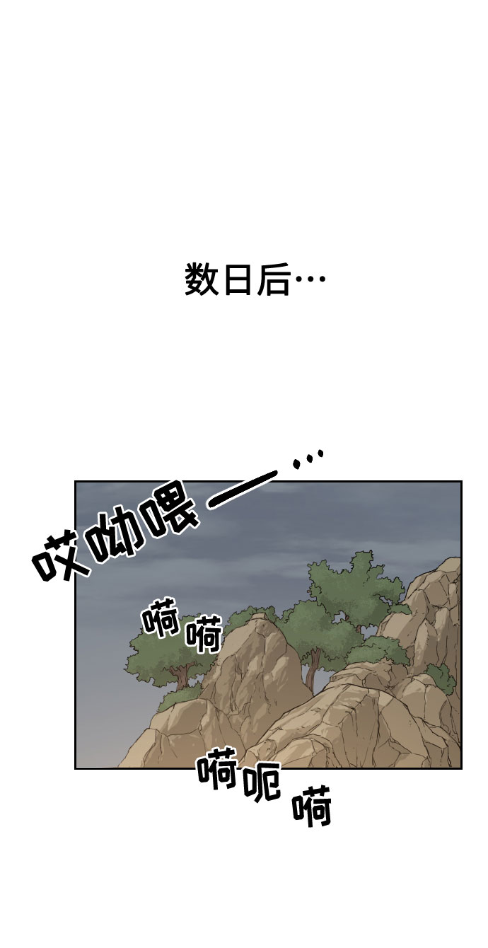 第10话1