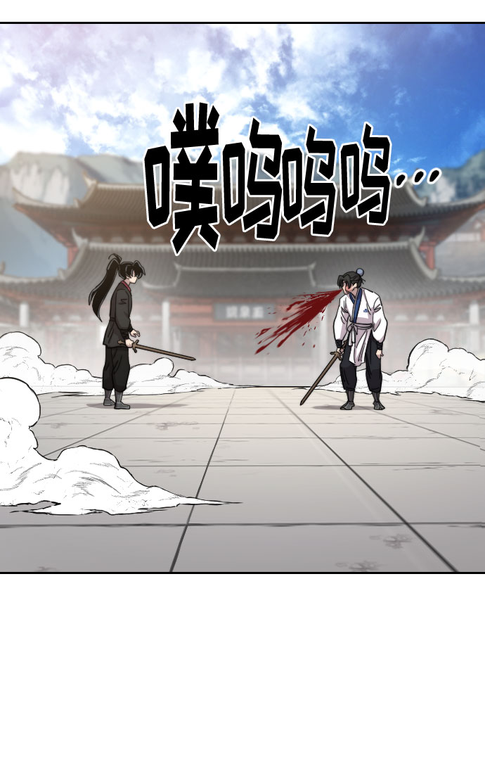 第61话0