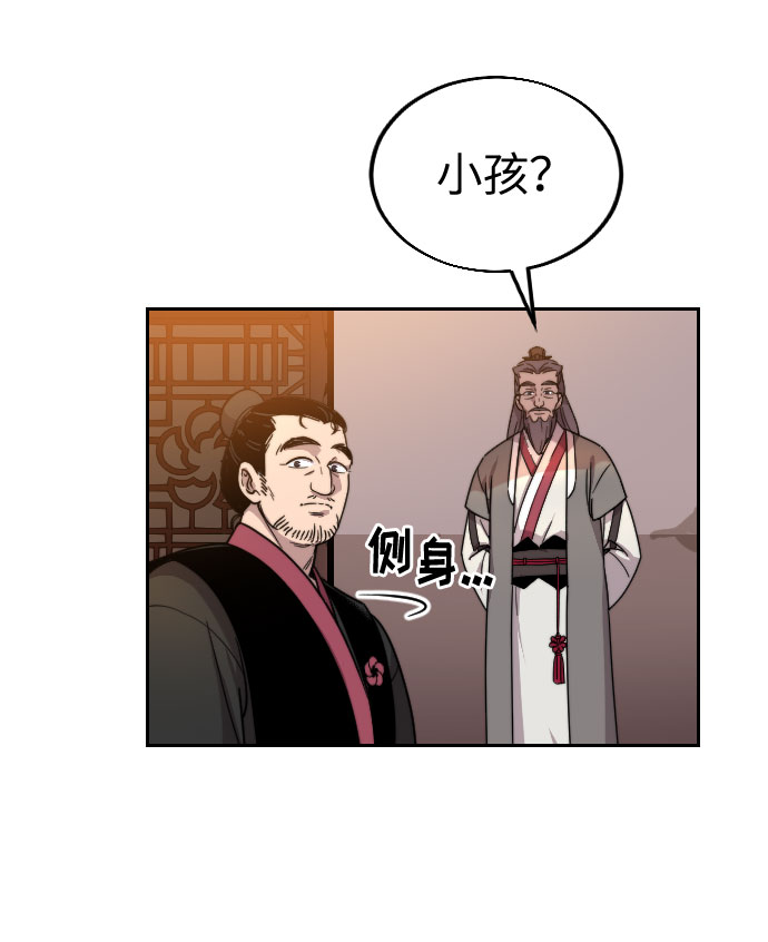 第3话4