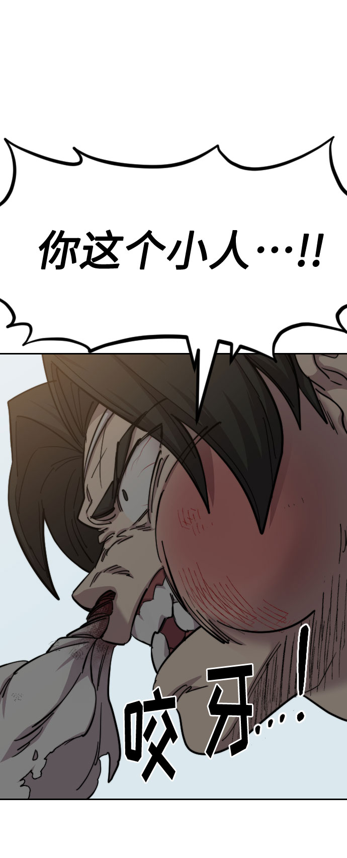 第61话0