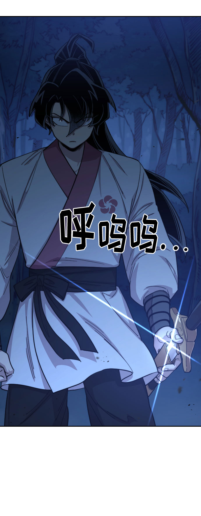 第47话3
