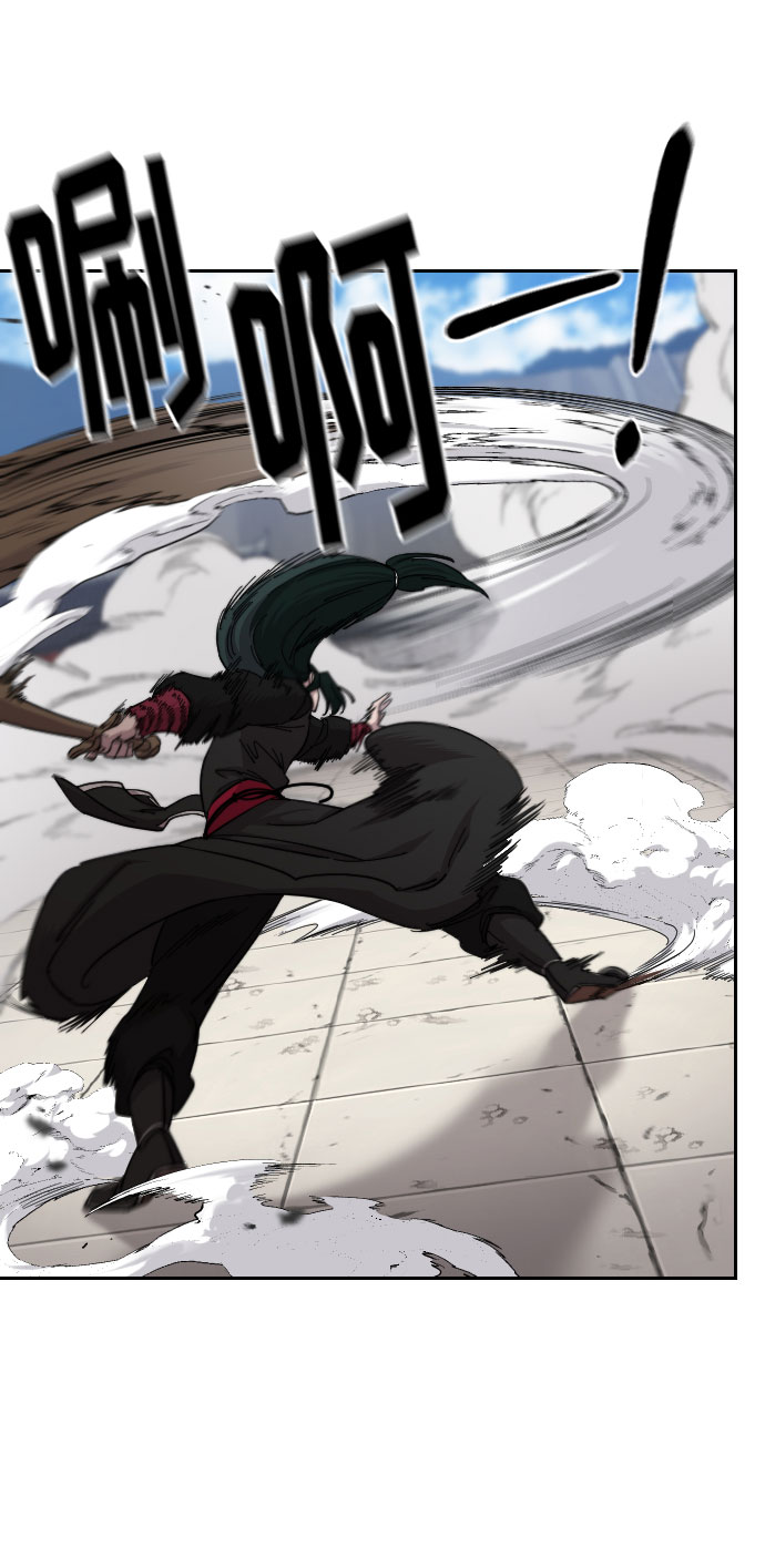 第59话3