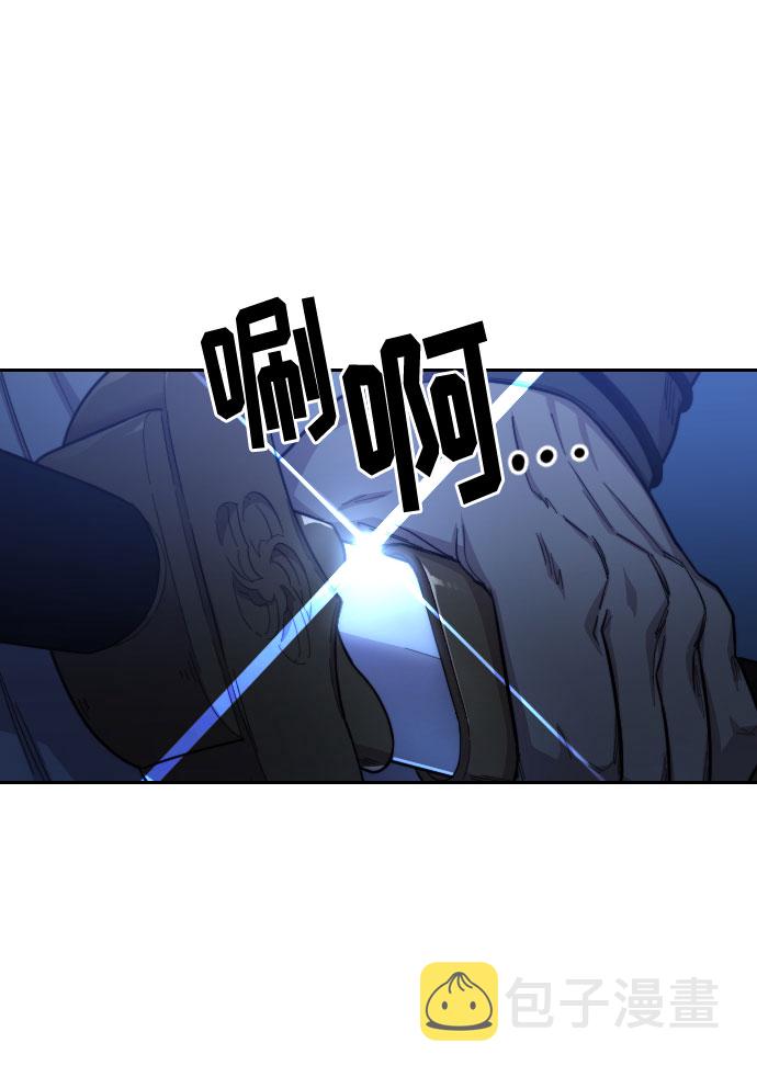 第47话2