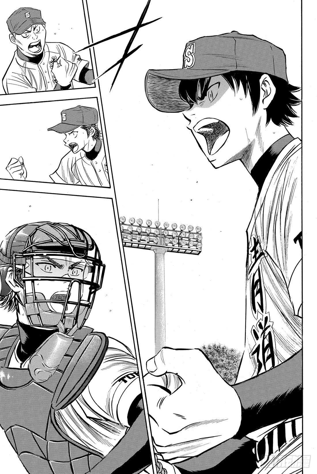 第73话 个人的实力 球队的模样3