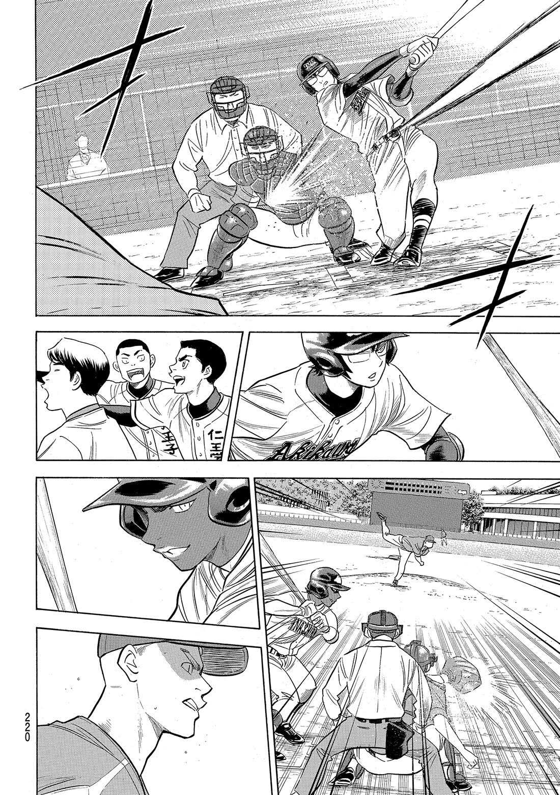 第104话 日本的武士4